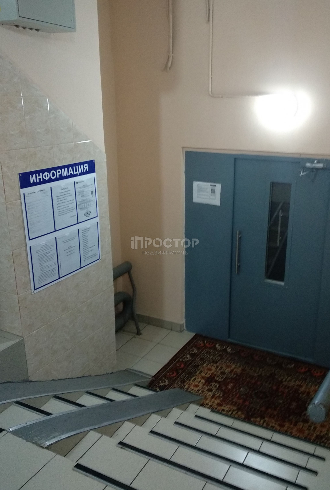 3-комнатная квартира, 57 м² - фото 9