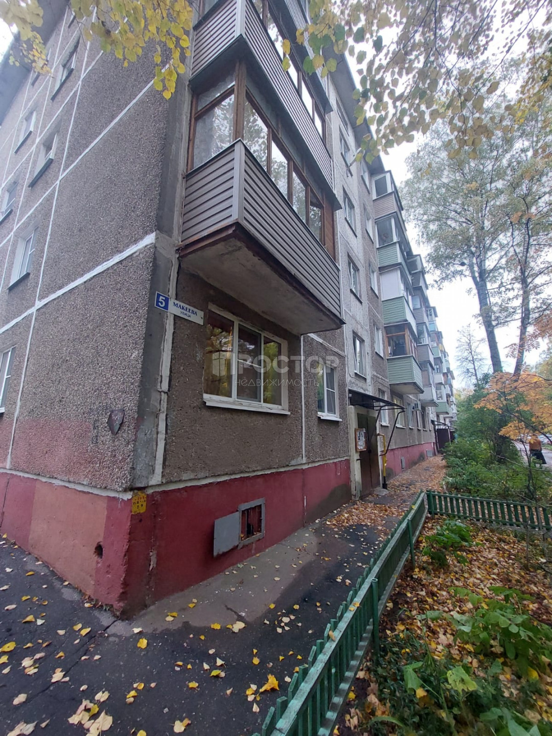 2-комнатная квартира, 43.4 м² - фото 3