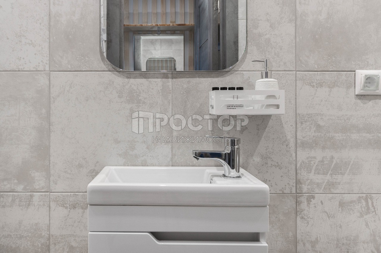 Студия, 18 м² - фото 14