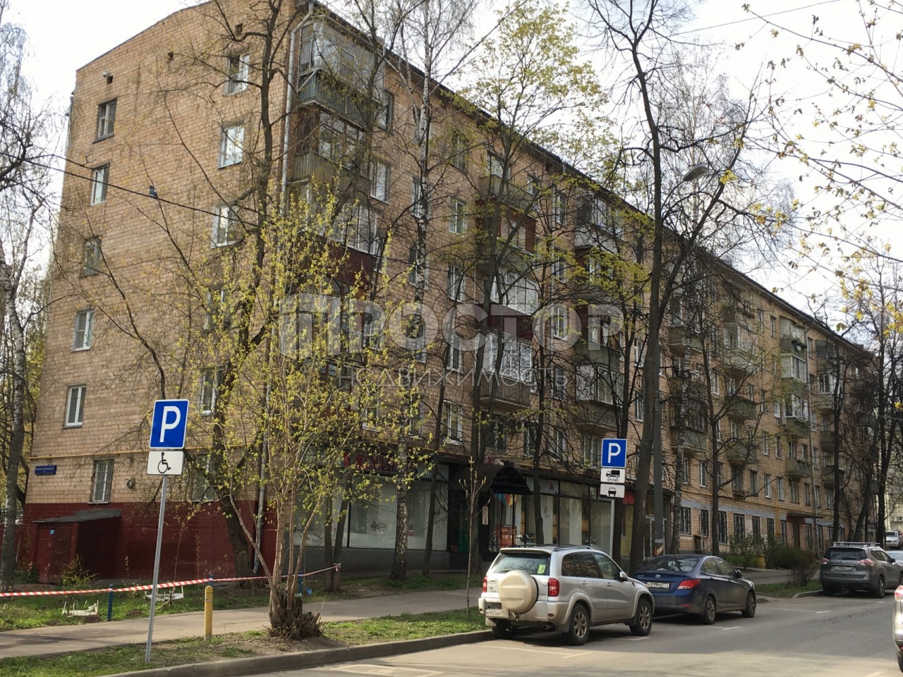 2-комнатная квартира, 44 м² - фото 7