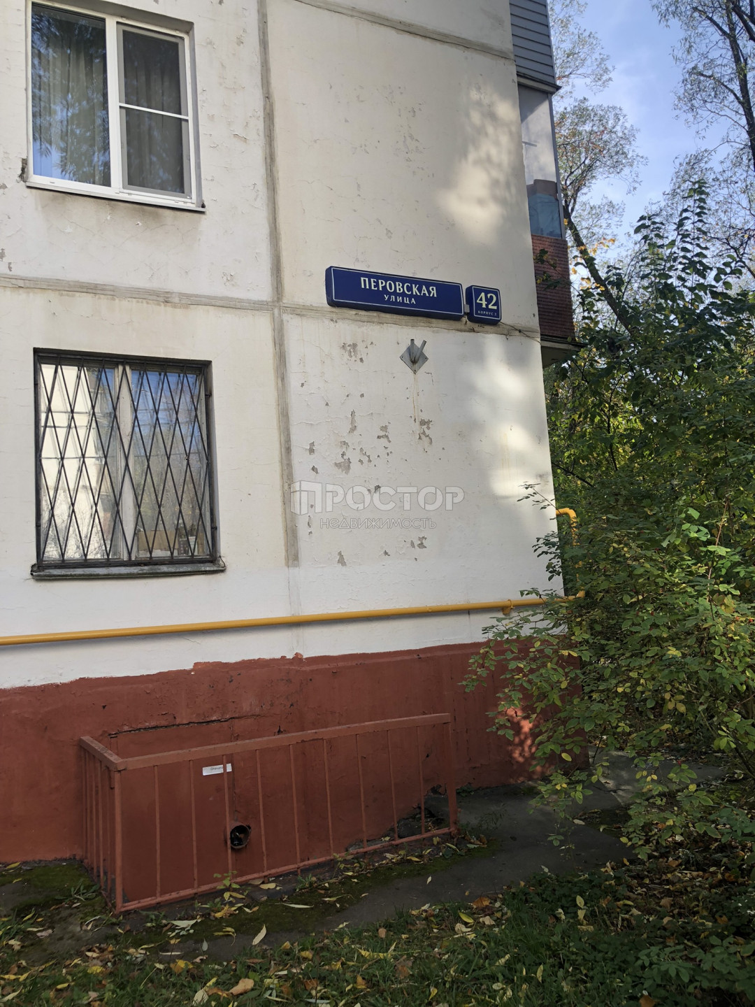 2-комнатная квартира, 44.1 м² - фото 5