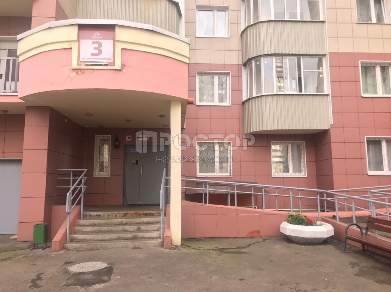 2-комнатная квартира, 66.1 м² - фото 3