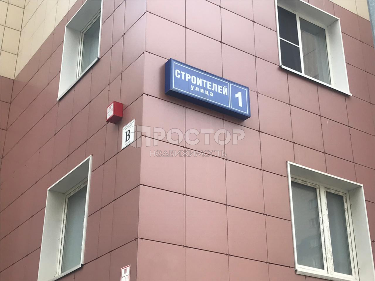 2-комнатная квартира, 66.1 м² - фото 2