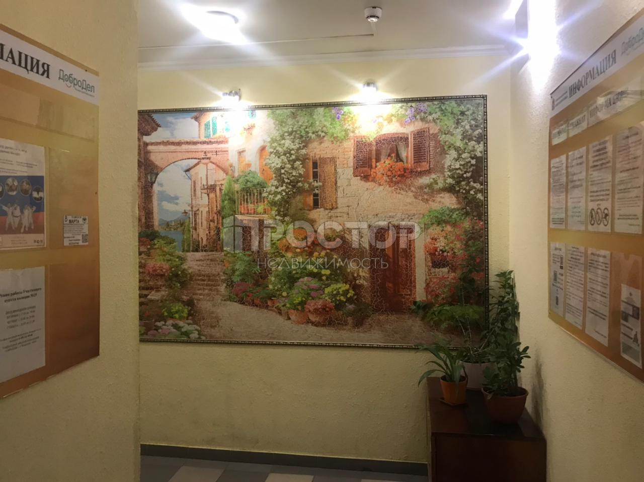 2-комнатная квартира, 66.1 м² - фото 4