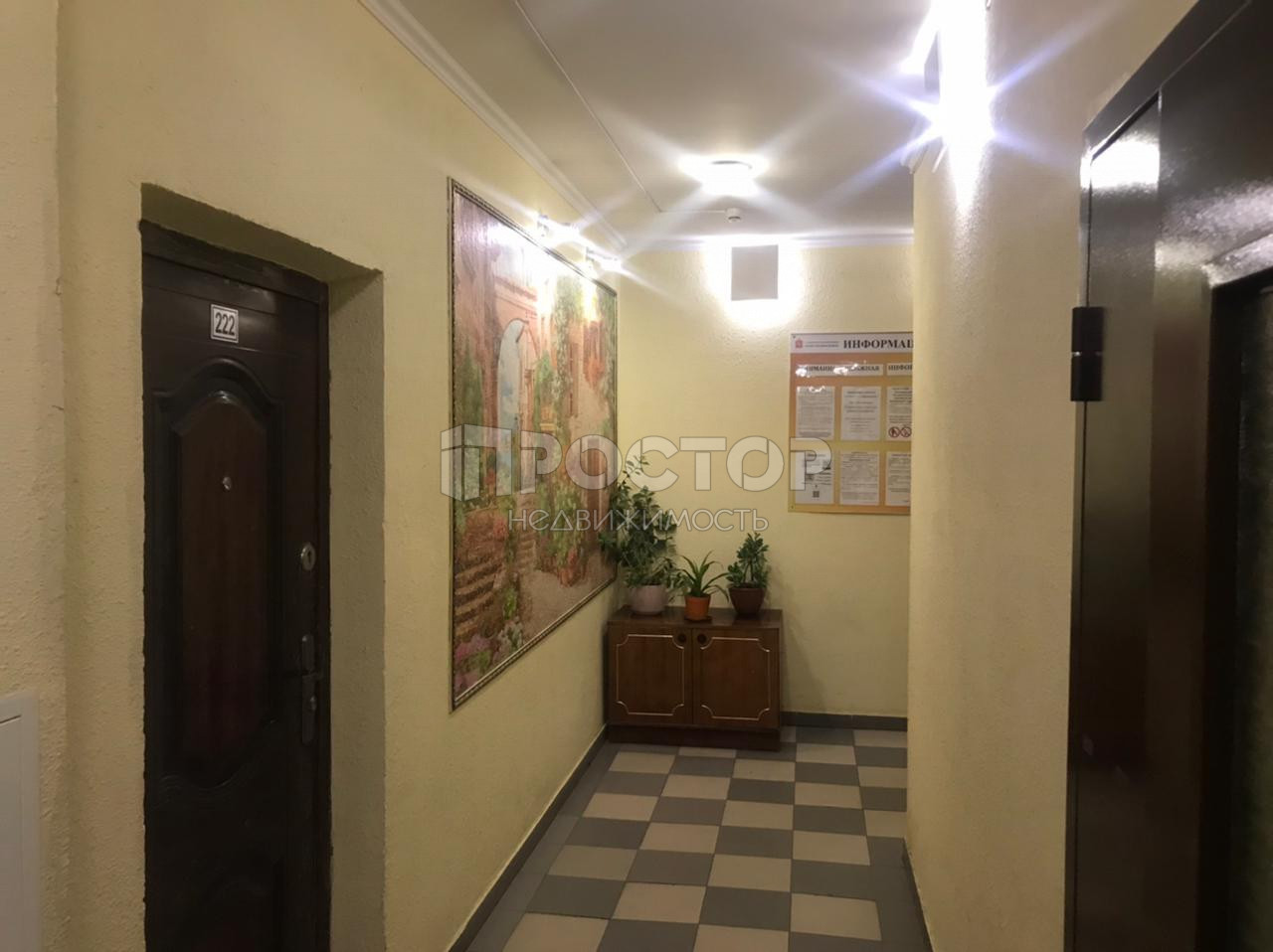2-комнатная квартира, 66.1 м² - фото 5