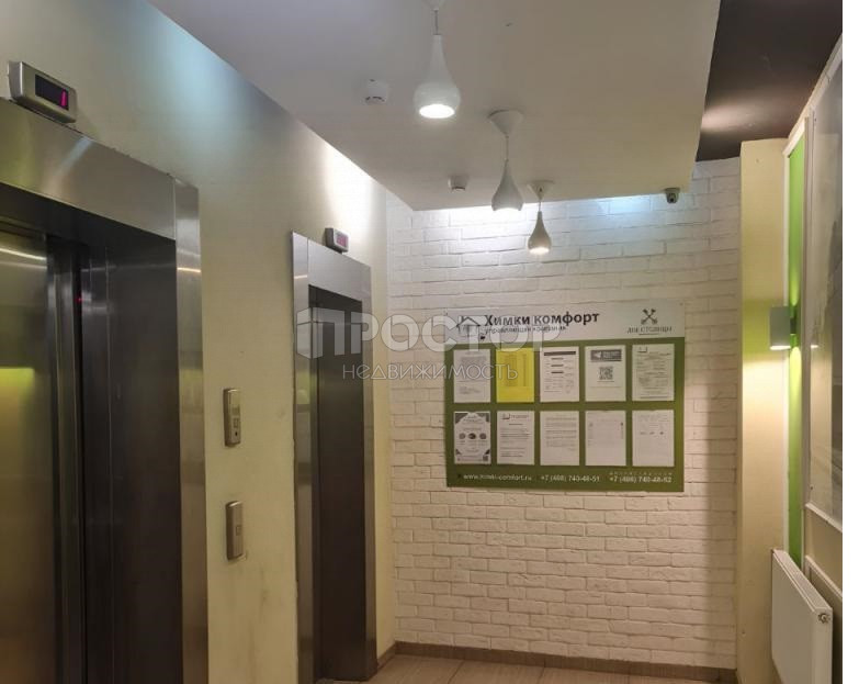 3-комнатная квартира, 56 м² - фото 4