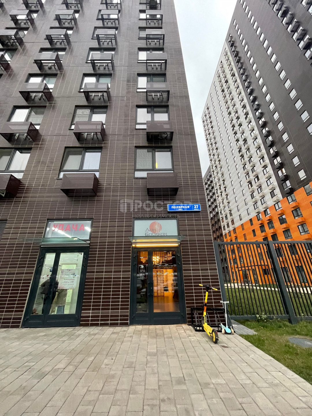 1-комнатная квартира, 36.1 м² - фото 17