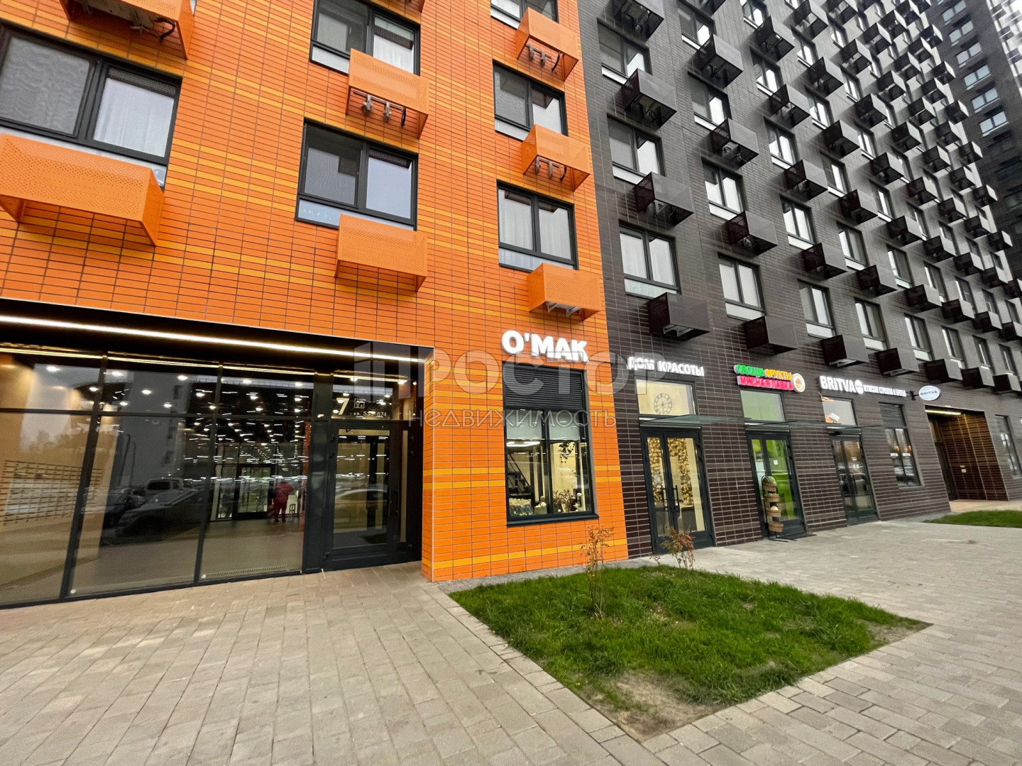 1-комнатная квартира, 36.1 м² - фото 19