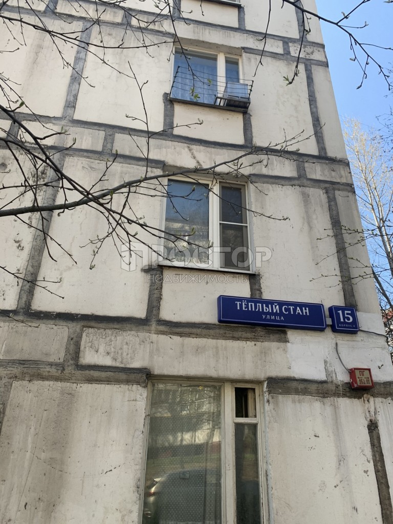 2-комнатная квартира, 52.1 м² - фото 7