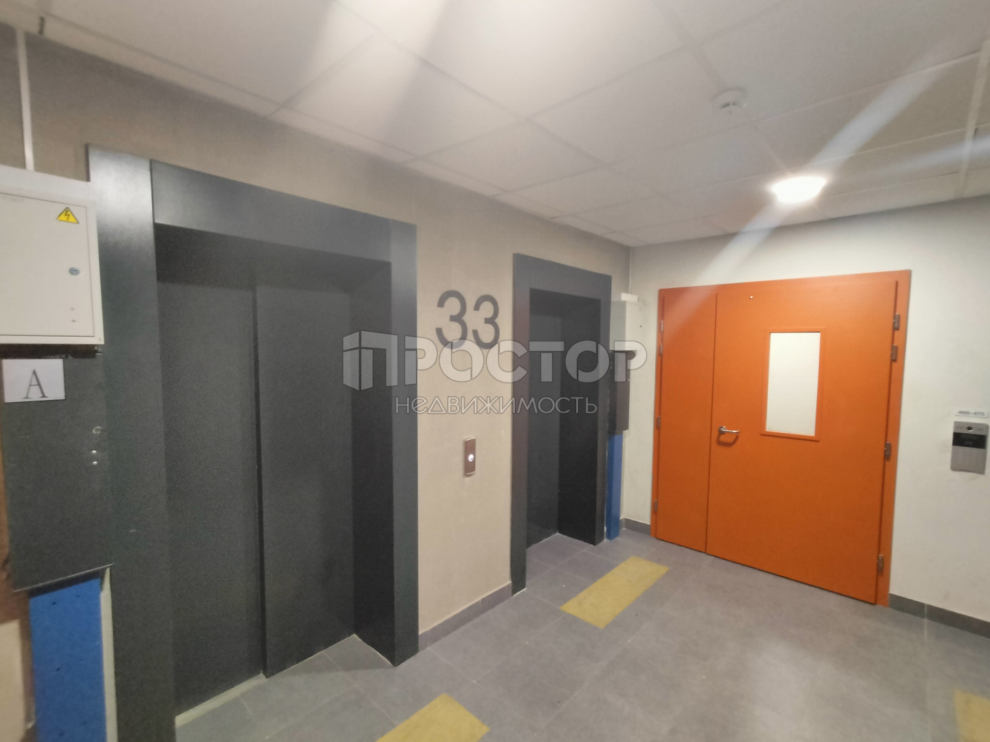 3-комнатная квартира, 76 м² - фото 6