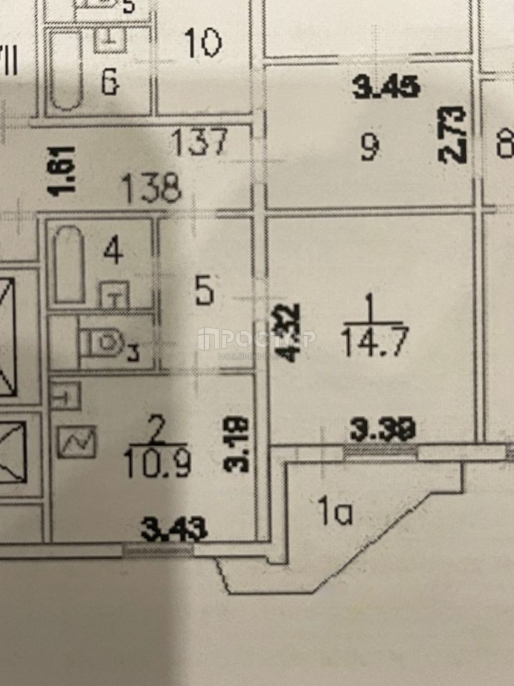 1-комнатная квартира, 37.6 м² - фото 11