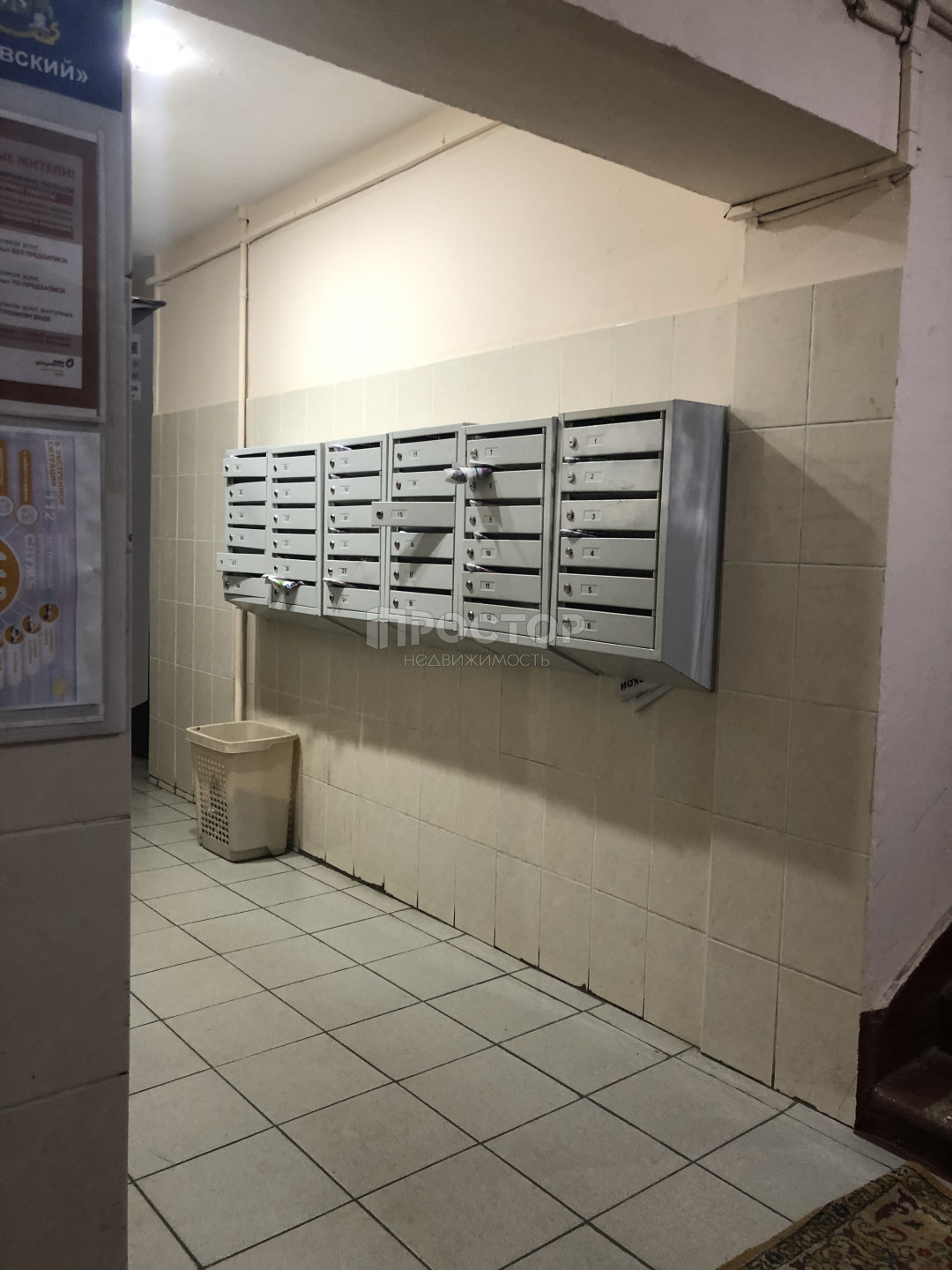 1-комнатная квартира, 29.4 м² - фото 12