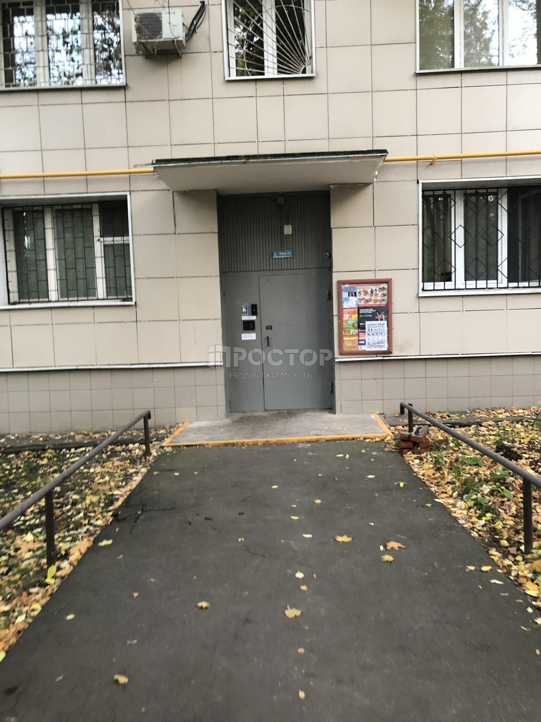 1-комнатная квартира, 29.4 м² - фото 10