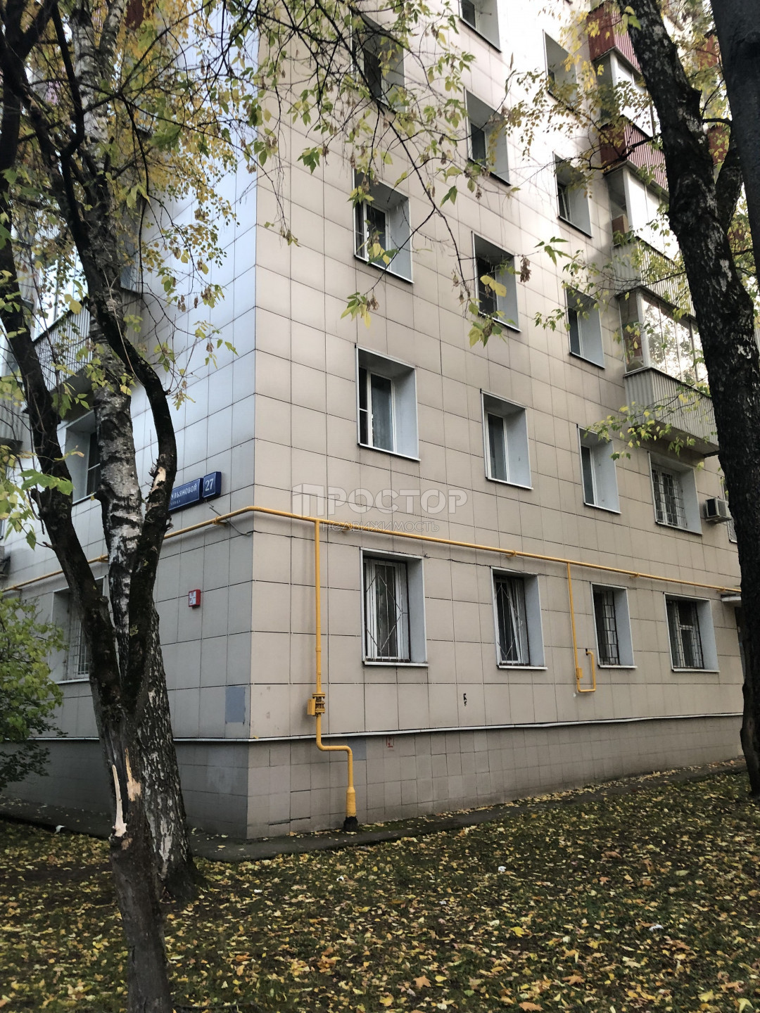 1-комнатная квартира, 29.4 м² - фото 2