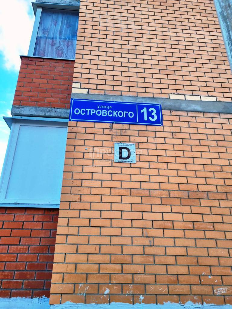 1-комнатная квартира, 34 м² - фото 4