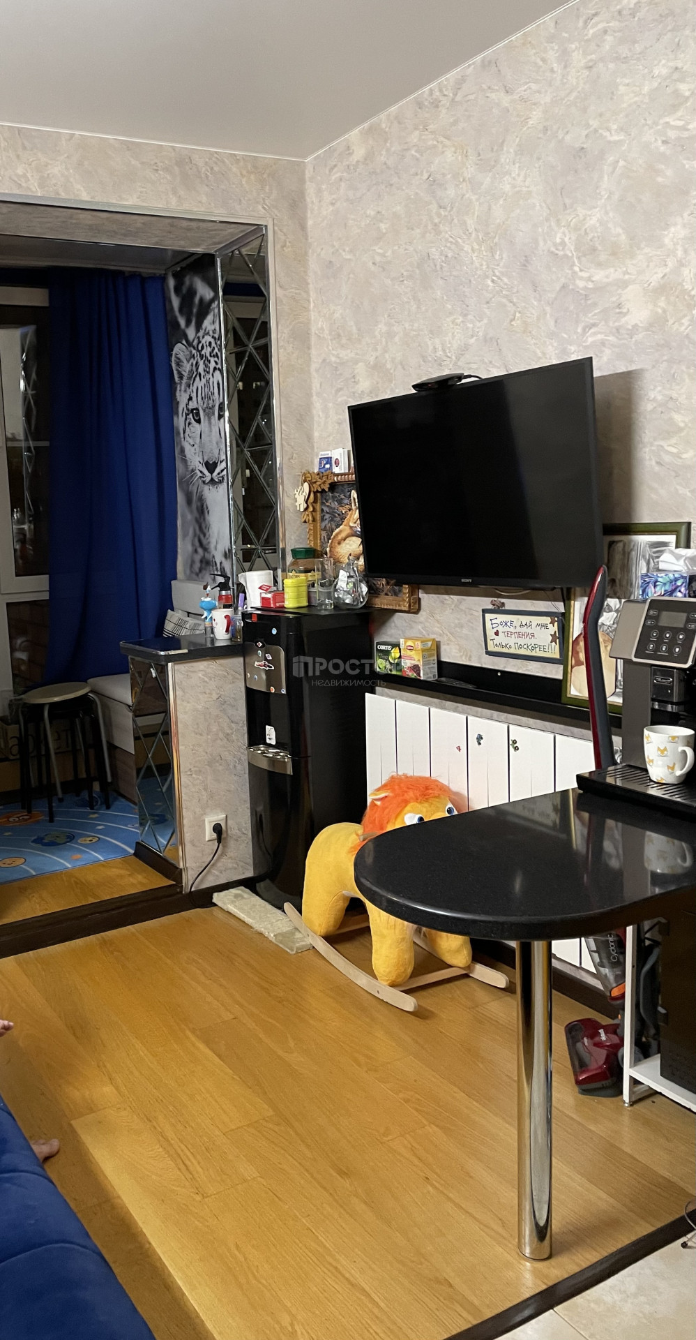 2-комнатная квартира, 66.1 м² - фото 3