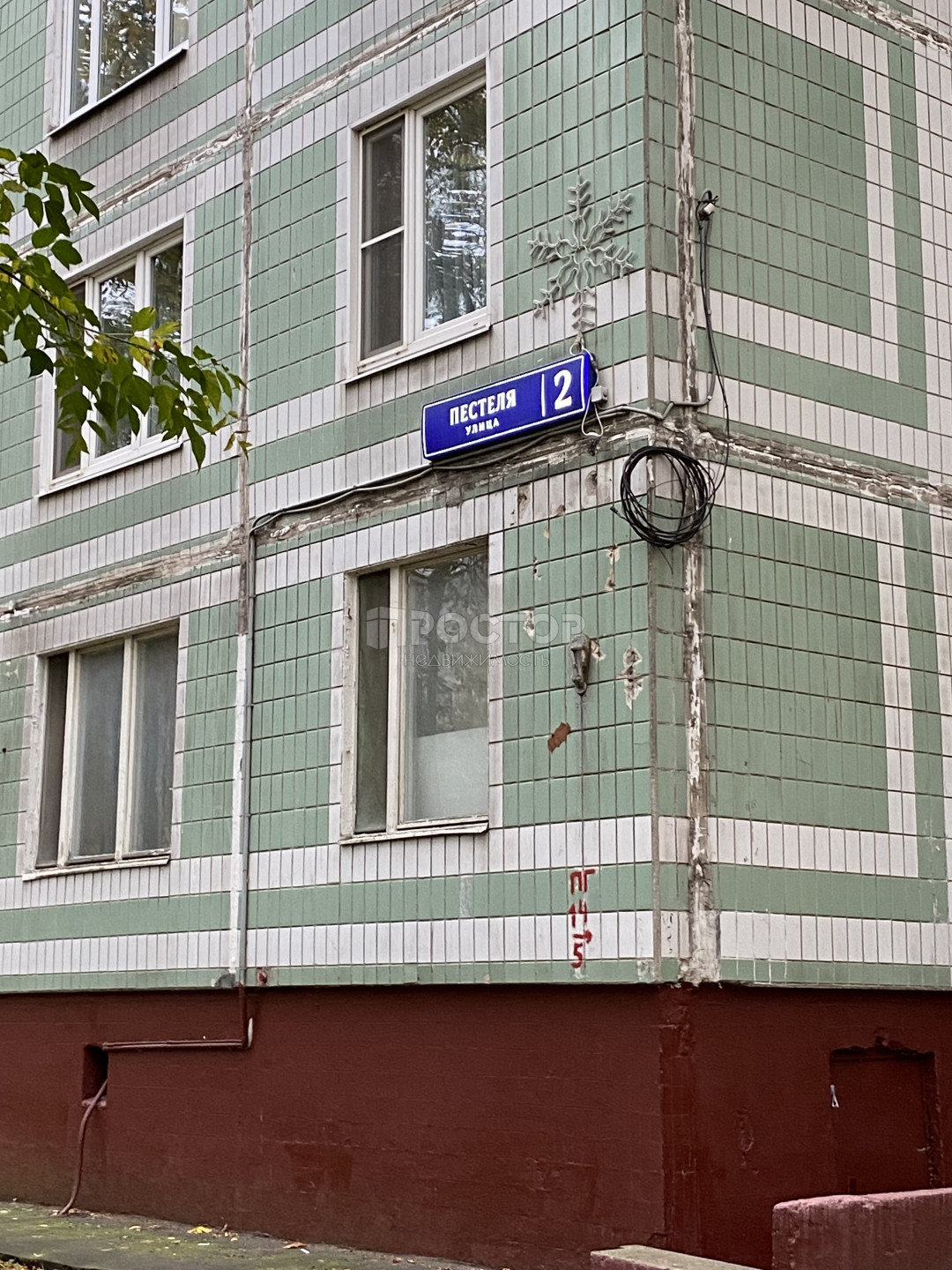 2-комнатная квартира, 44.4 м² - фото 12