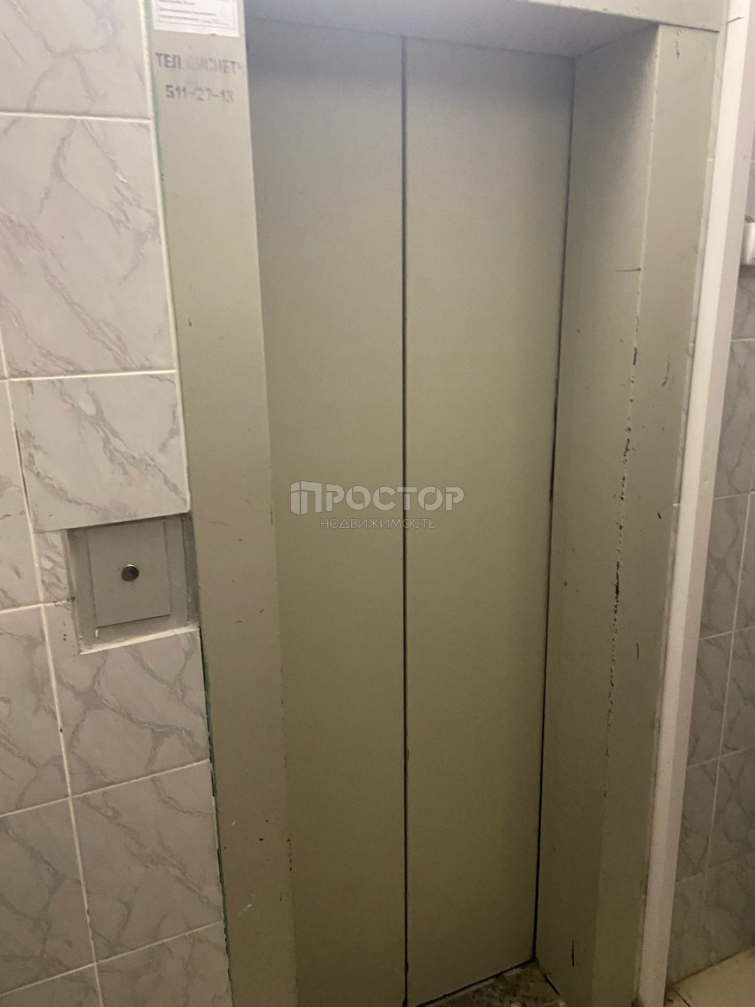 4-комнатная квартира, 77.1 м² - фото 9