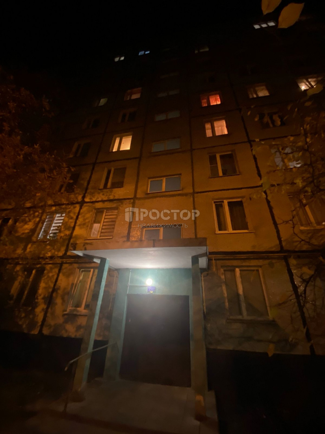 4-комнатная квартира, 77.1 м² - фото 4