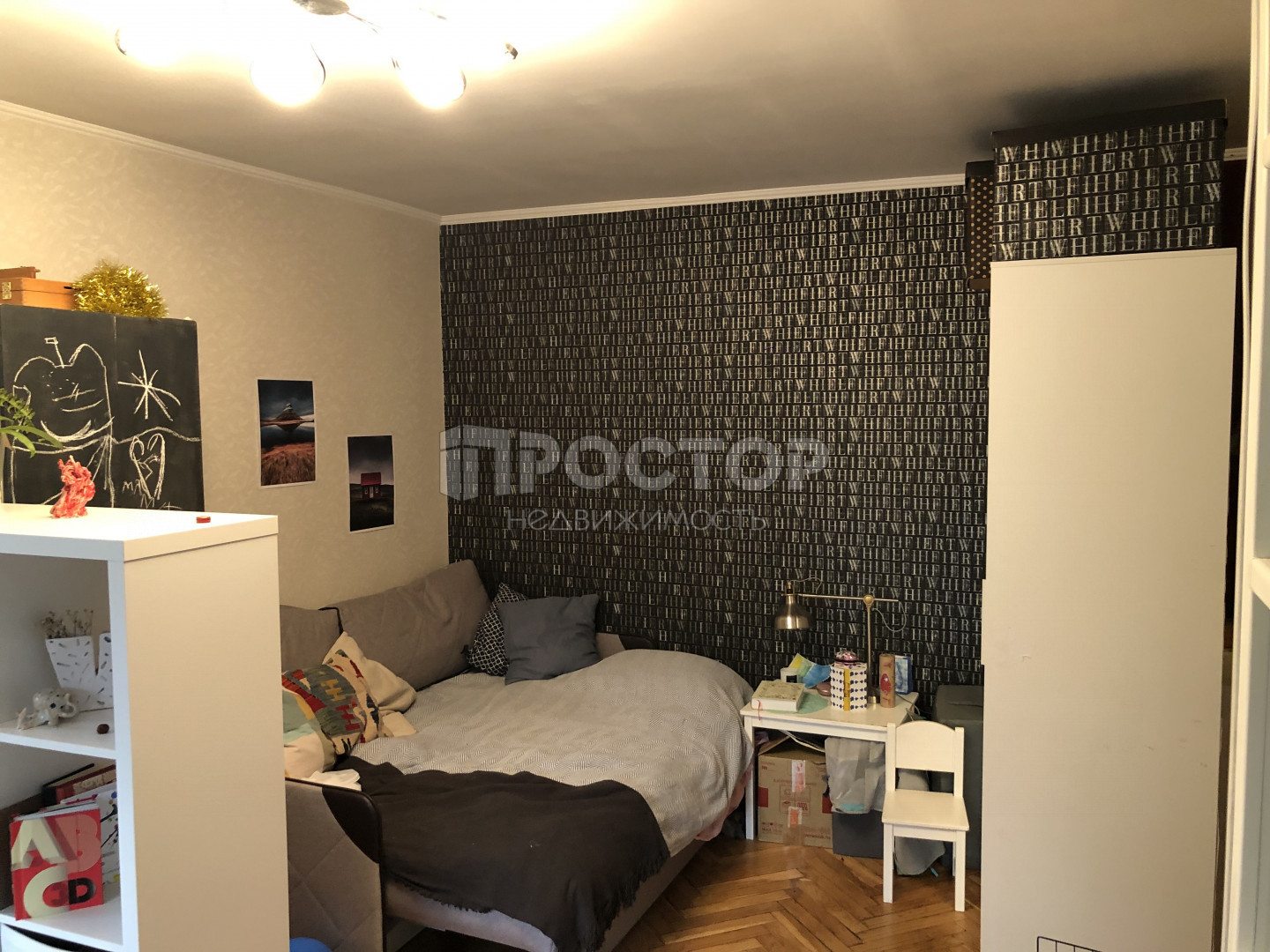 1-комнатная квартира, 31.2 м² - фото 14