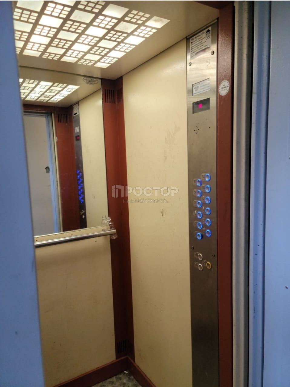 Студия, 13.7 м² - фото 8
