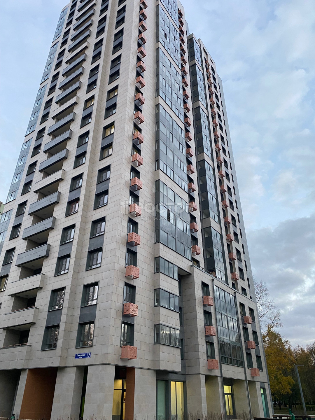2-комнатная квартира, 57 м² - фото 15