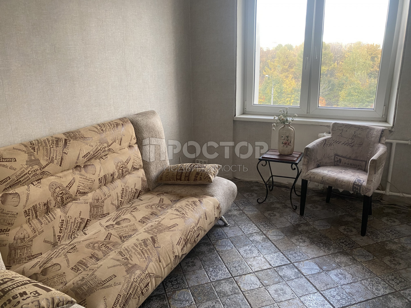 2-комнатная квартира, 46 м² - фото 8