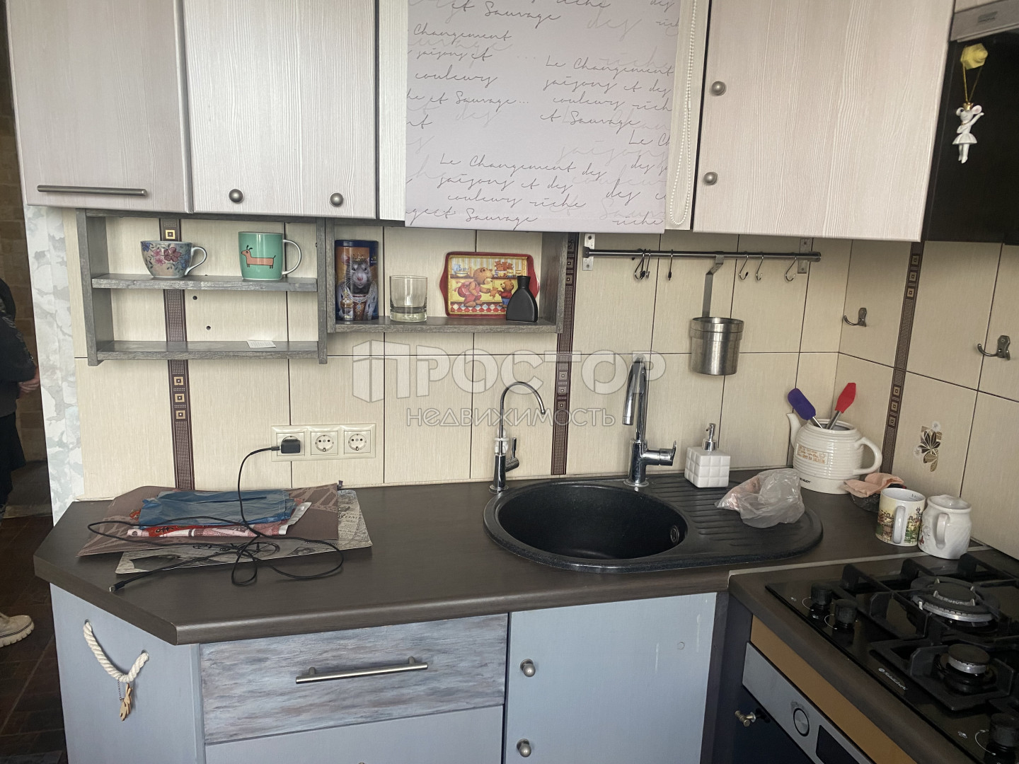 2-комнатная квартира, 46 м² - фото 7
