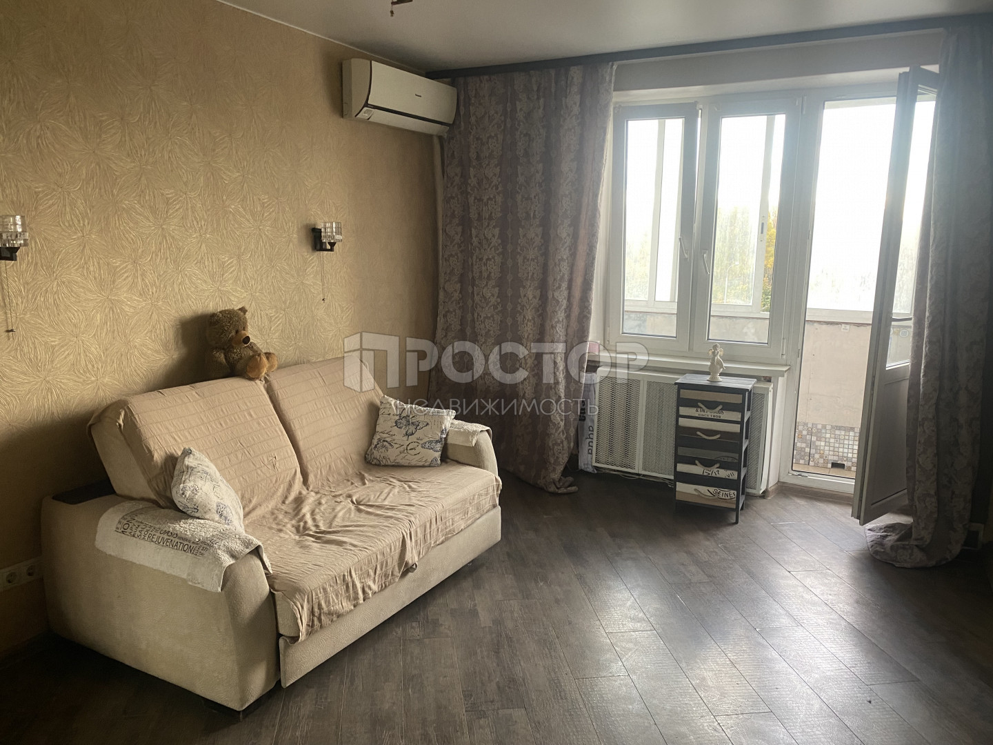 2-комнатная квартира, 46 м² - фото 2