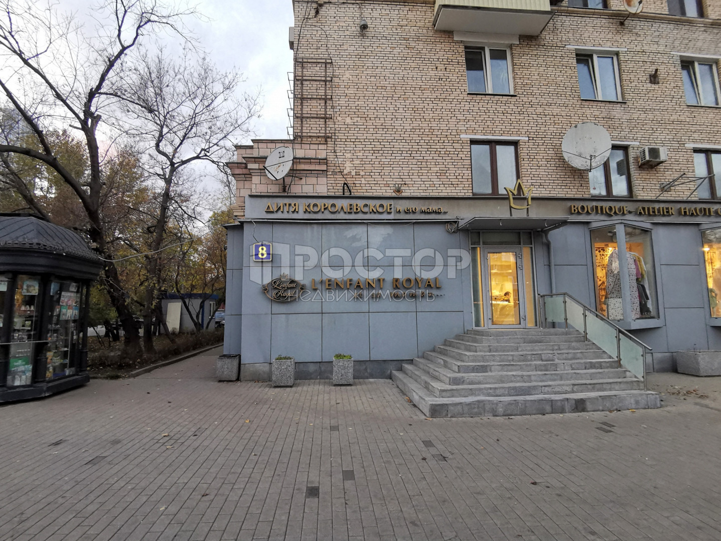 3-комнатная квартира, 83 м² - фото 33
