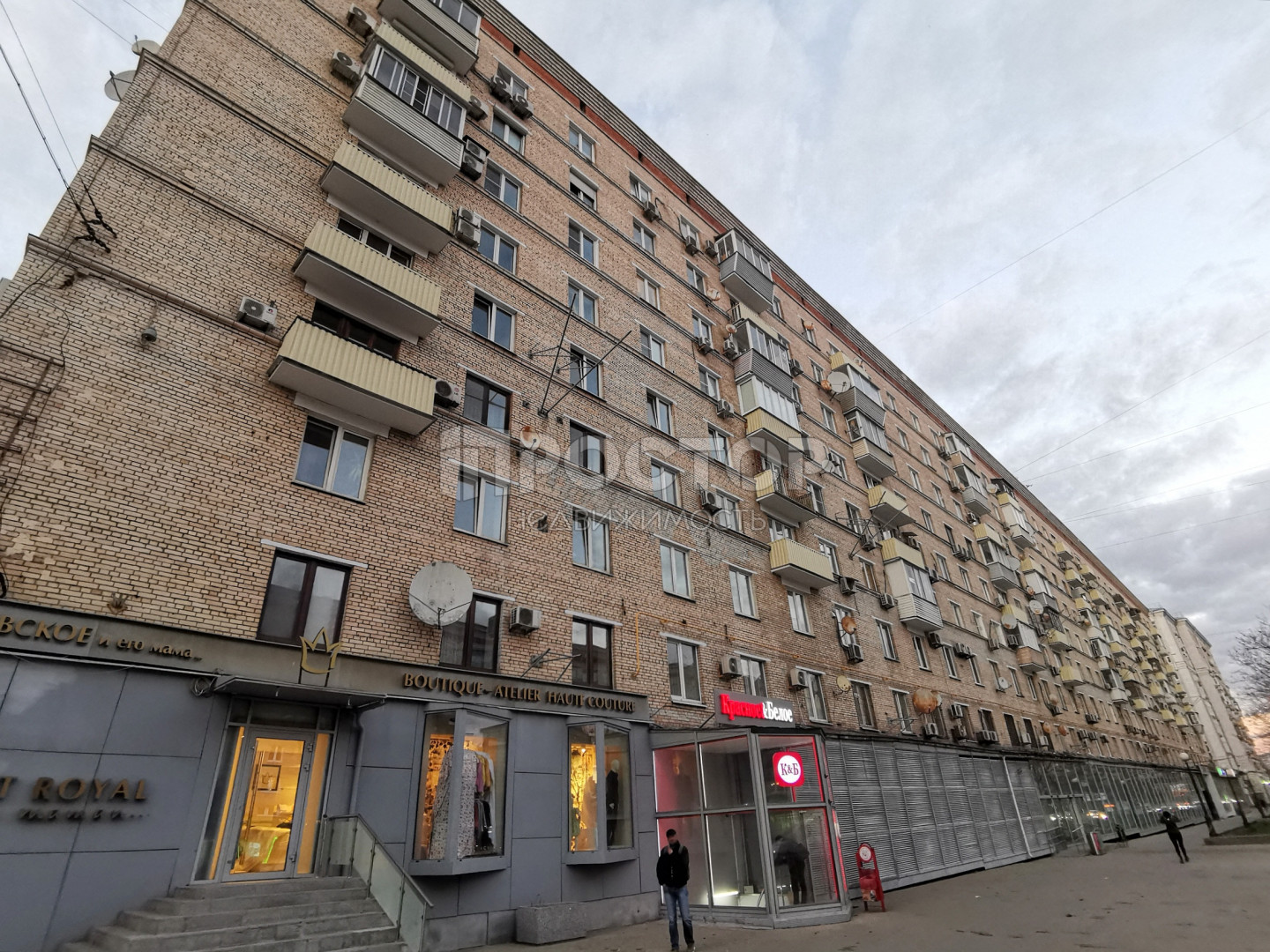 3-комнатная квартира, 83 м² - фото 2