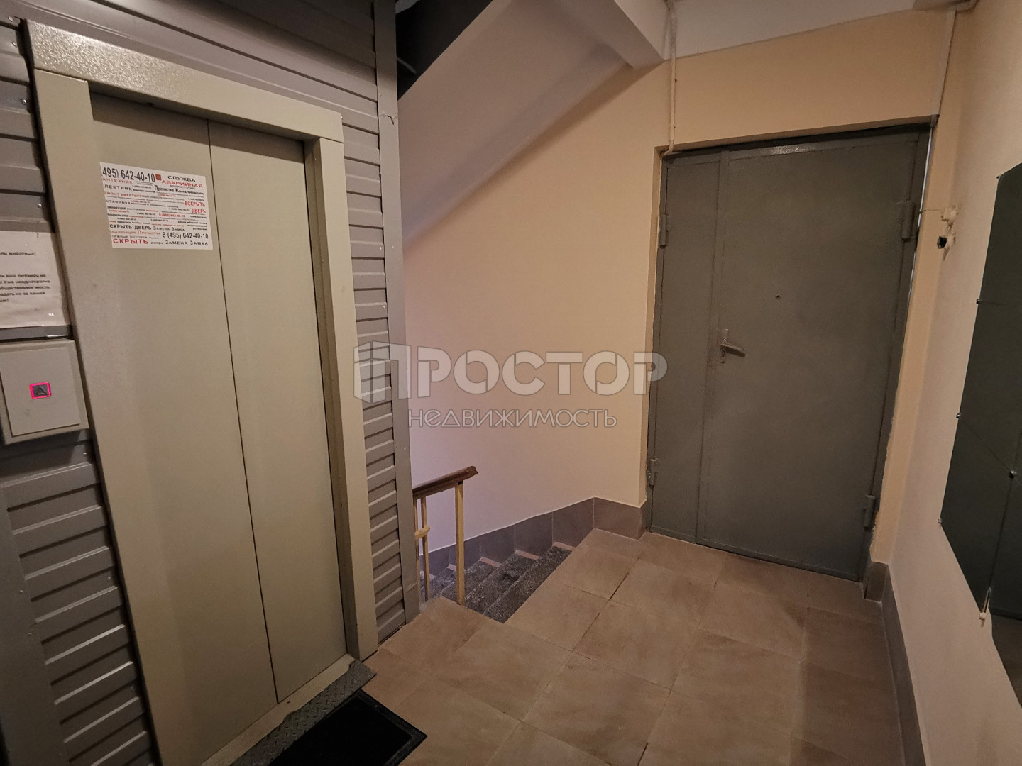 3-комнатная квартира, 83 м² - фото 7