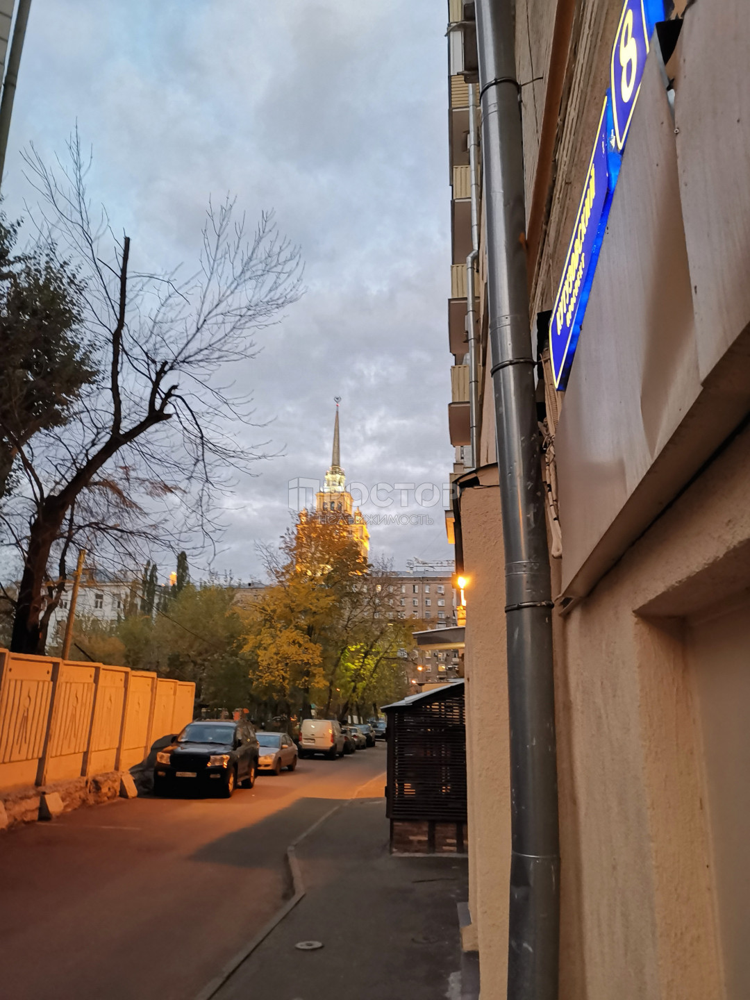 3-комнатная квартира, 83 м² - фото 45
