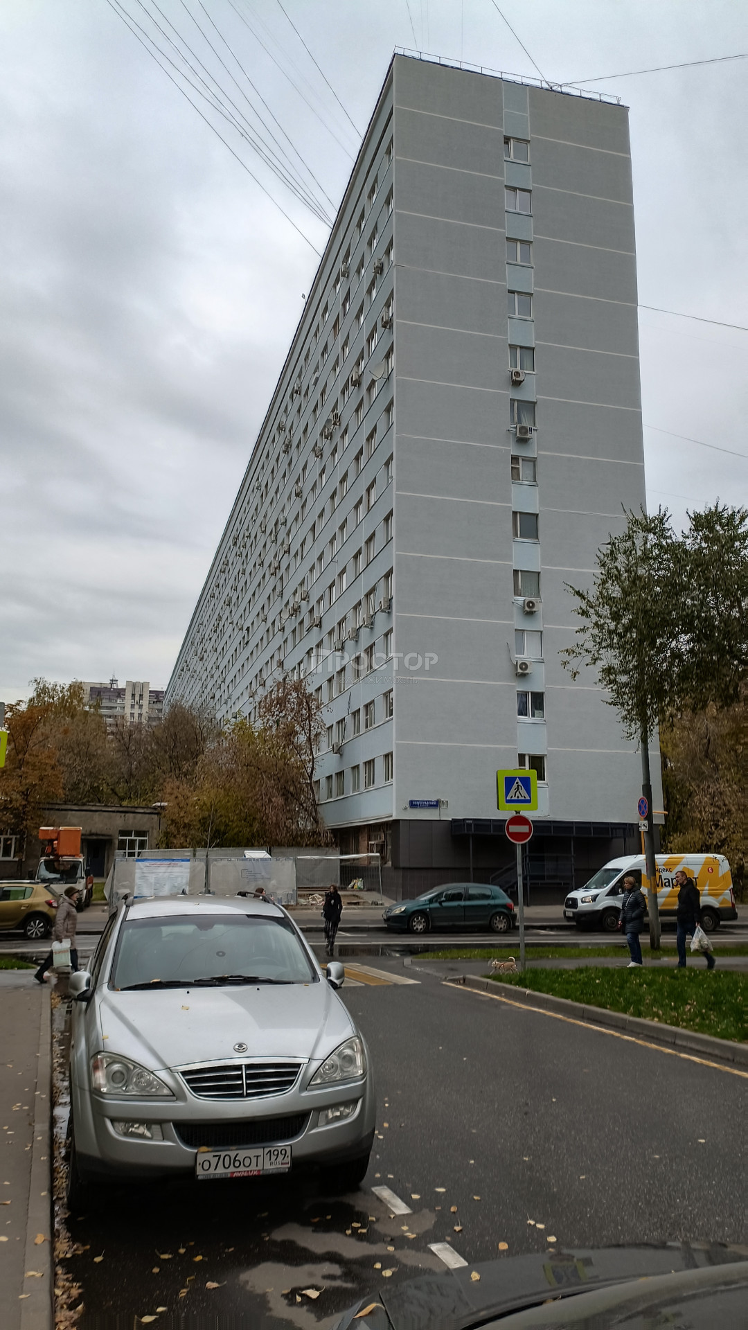 1-комнатная квартира, 26.5 м² - фото 7