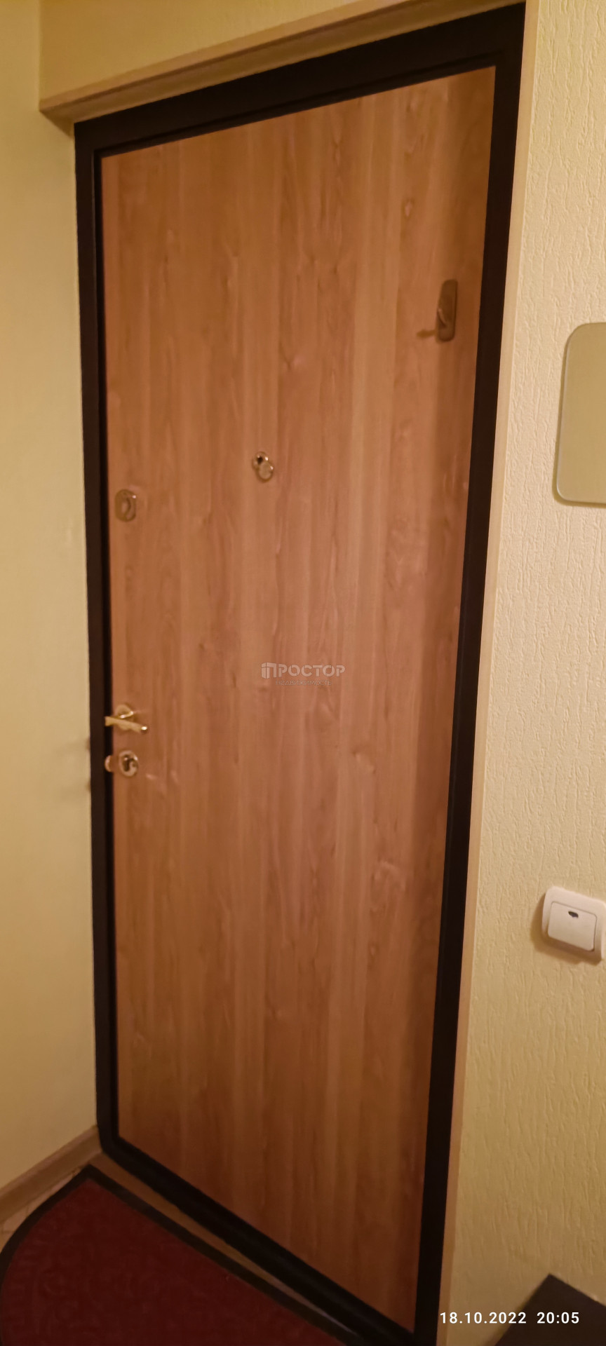 2-комнатная квартира, 48.7 м² - фото 12