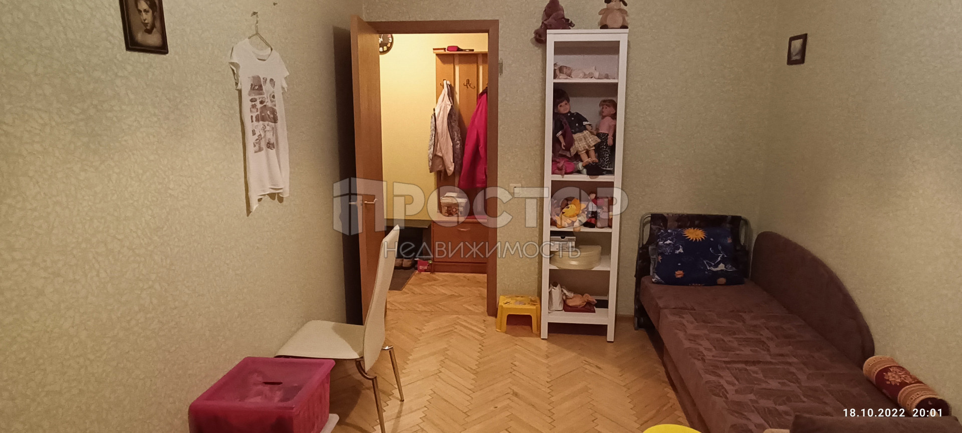 2-комнатная квартира, 48.7 м² - фото 5