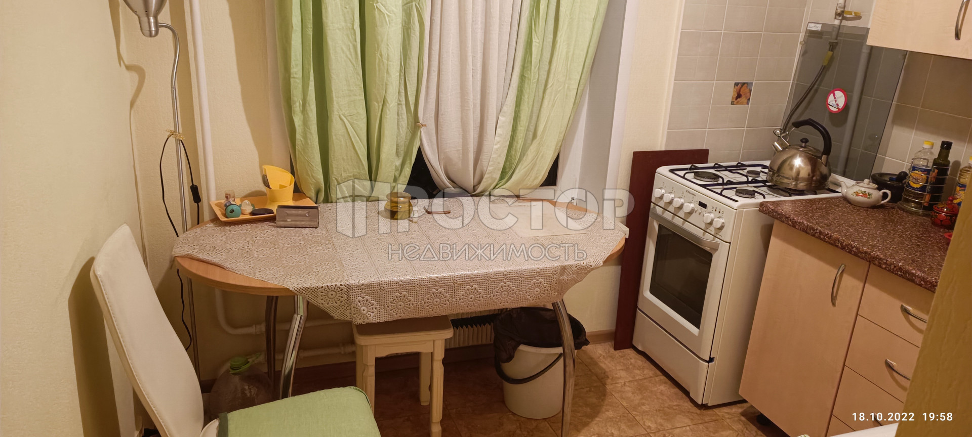 2-комнатная квартира, 48.7 м² - фото 7