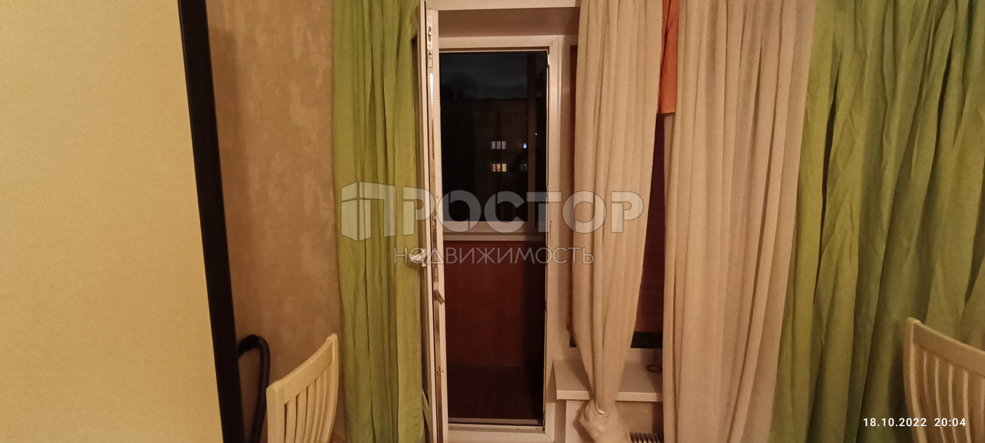 2-комнатная квартира, 48.7 м² - фото 4
