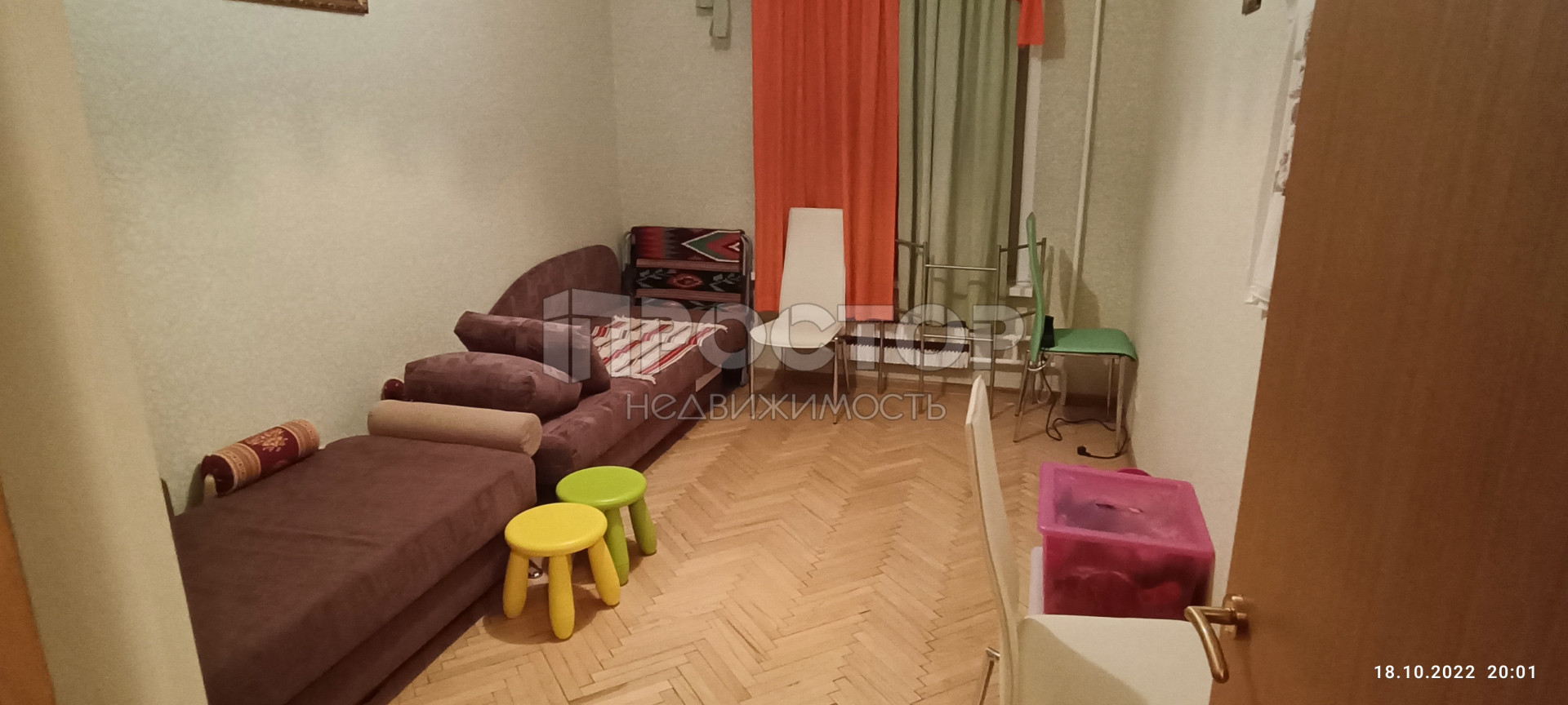 2-комнатная квартира, 48.7 м² - фото 6