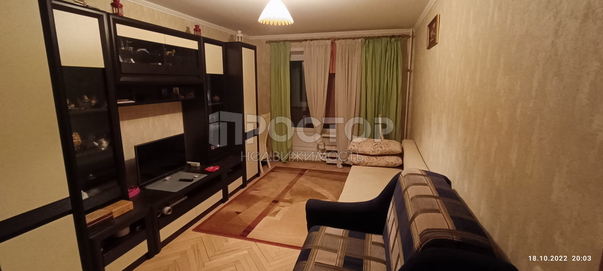 2-комнатная квартира, 48.7 м² - фото 3