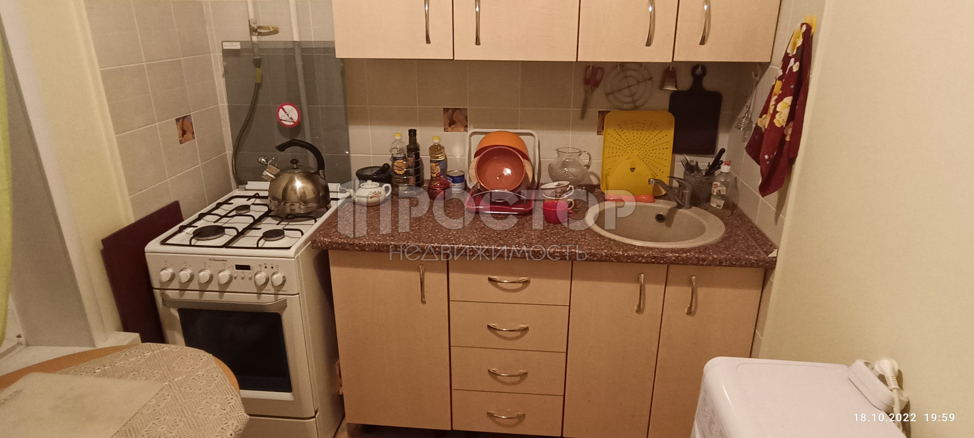2-комнатная квартира, 48.7 м² - фото 8