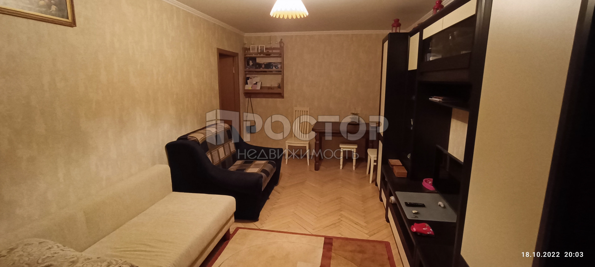 2-комнатная квартира, 48.7 м² - фото 2