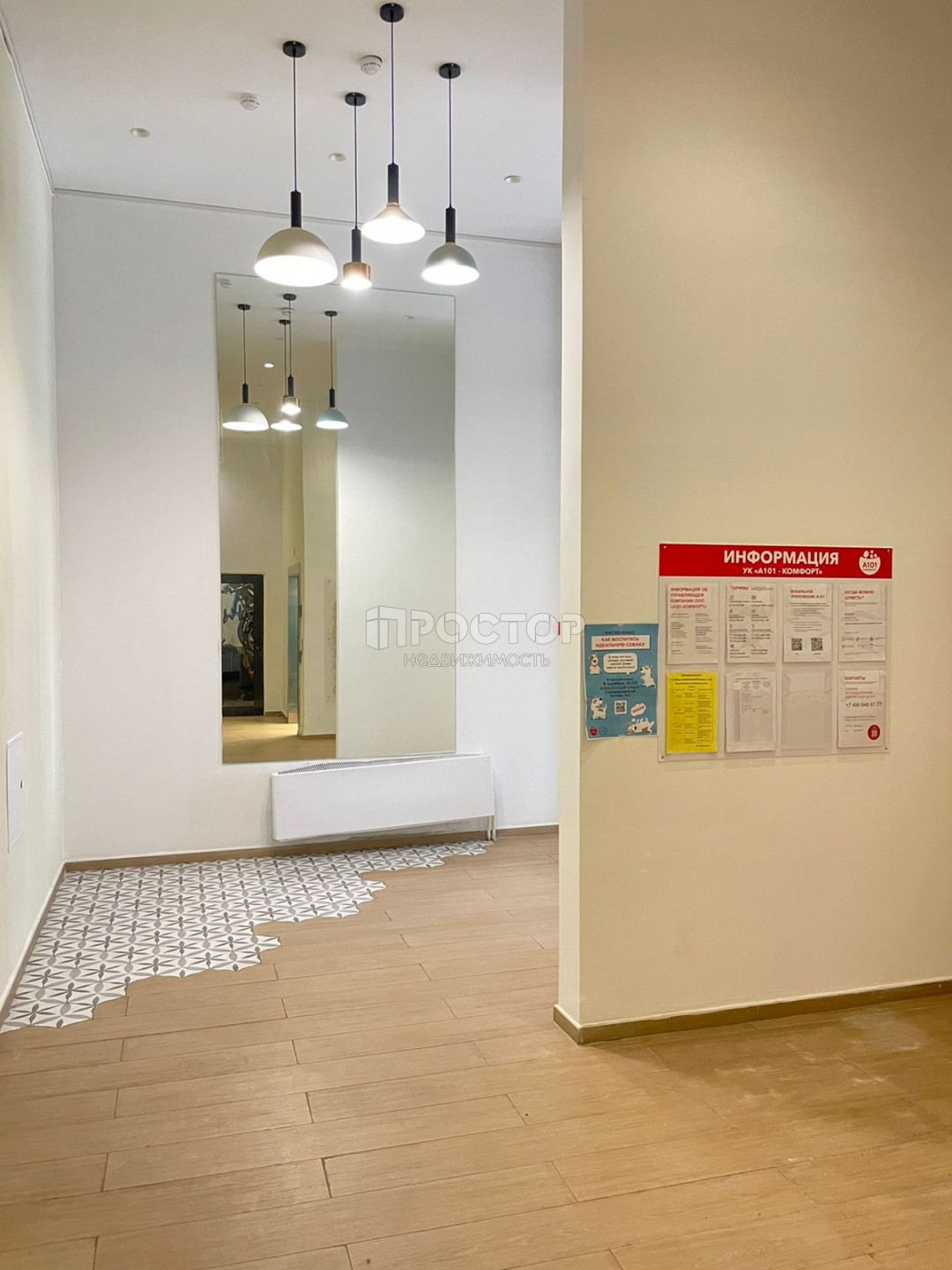 1-комнатная квартира, 33.1 м² - фото 25