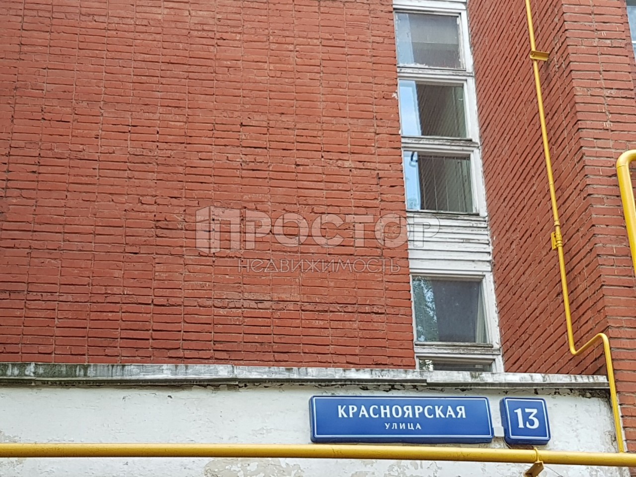 2-комнатная квартира, 51.4 м² - фото 12