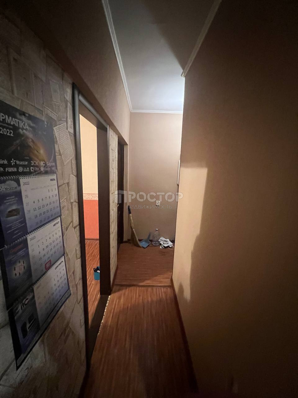 3-комнатная квартира, 53.7 м² - фото 7