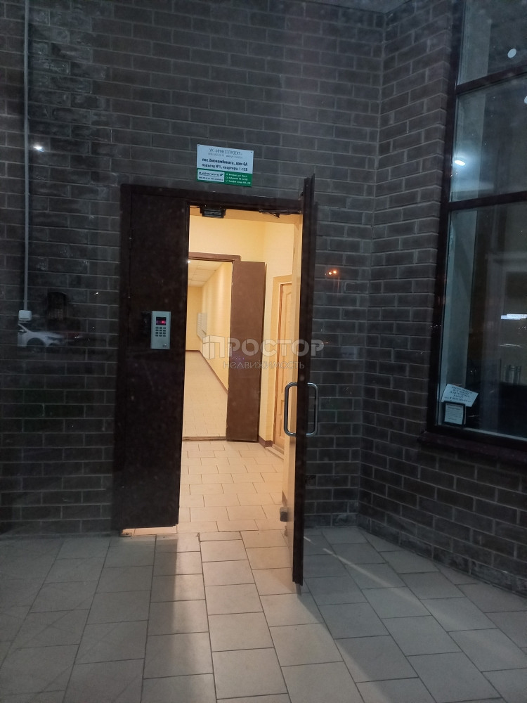 2-комнатная квартира, 63.5 м² - фото 27
