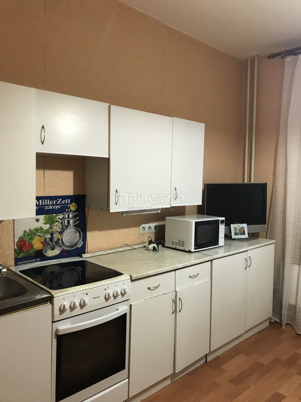 2-комнатная квартира, 66.5 м² - фото 11