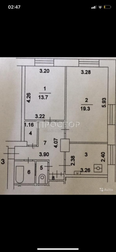 2-комнатная квартира, 56.6 м² - фото 11