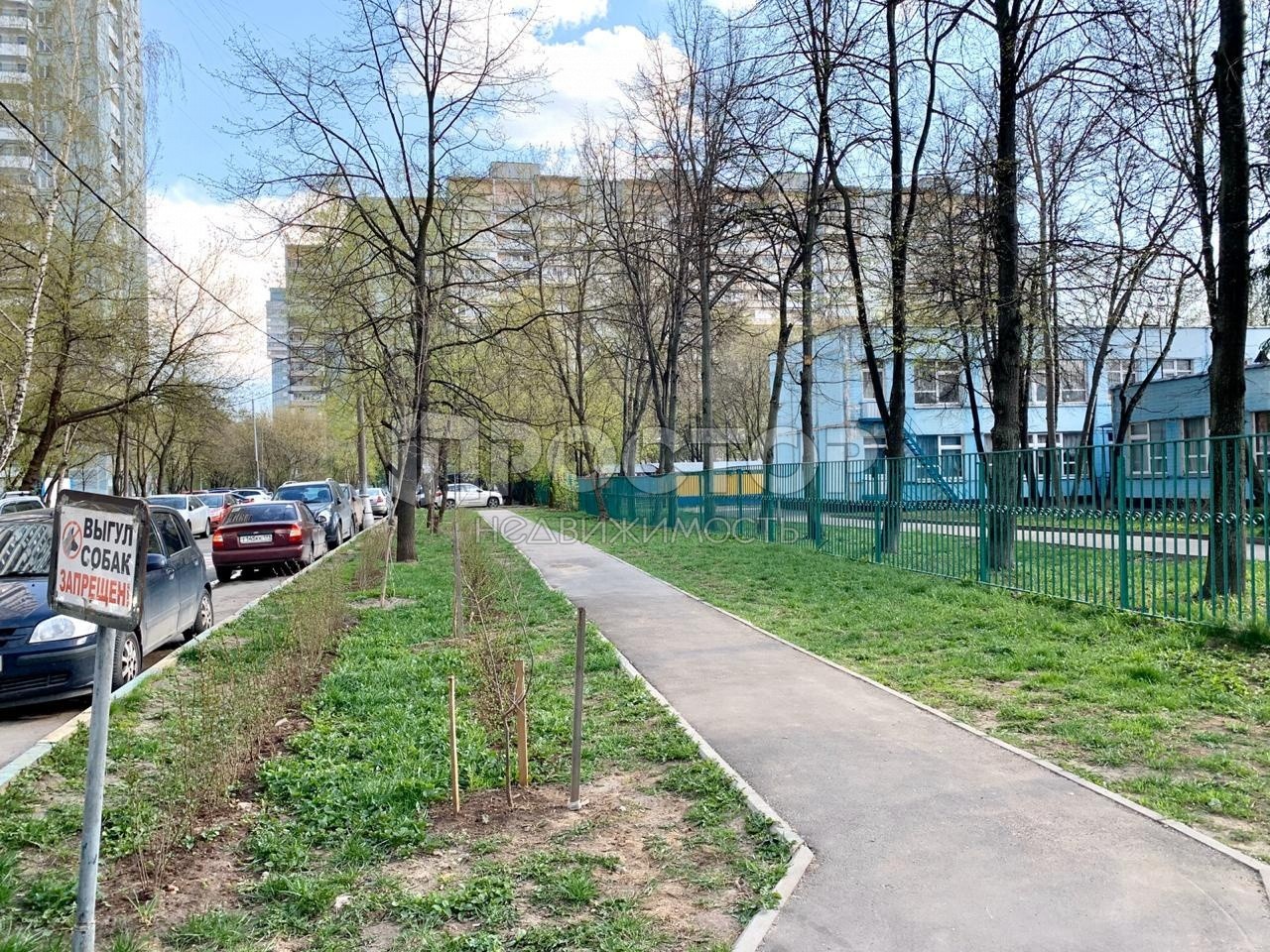 1-комнатная квартира, 35 м² - фото 18