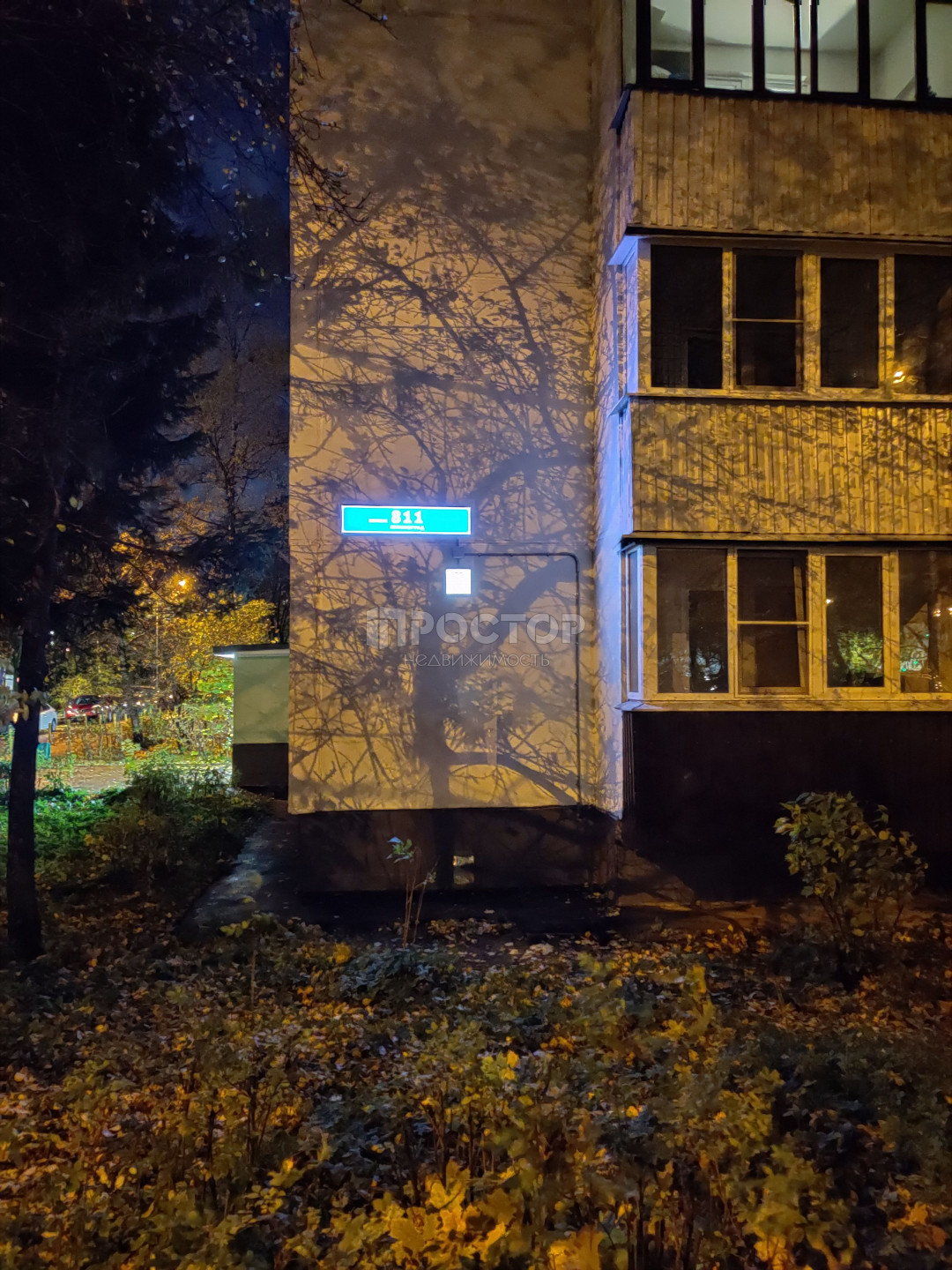 1-комнатная квартира, 32.6 м² - фото 10